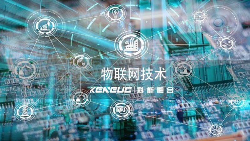 智能设备联网协议步骤指南：从MQTT到NB-IoT的全方位解析