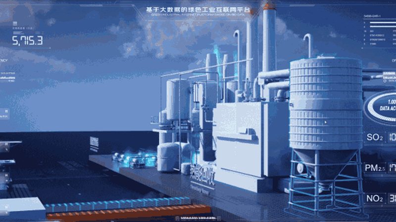 IoT平台与云平台：功能差异解析